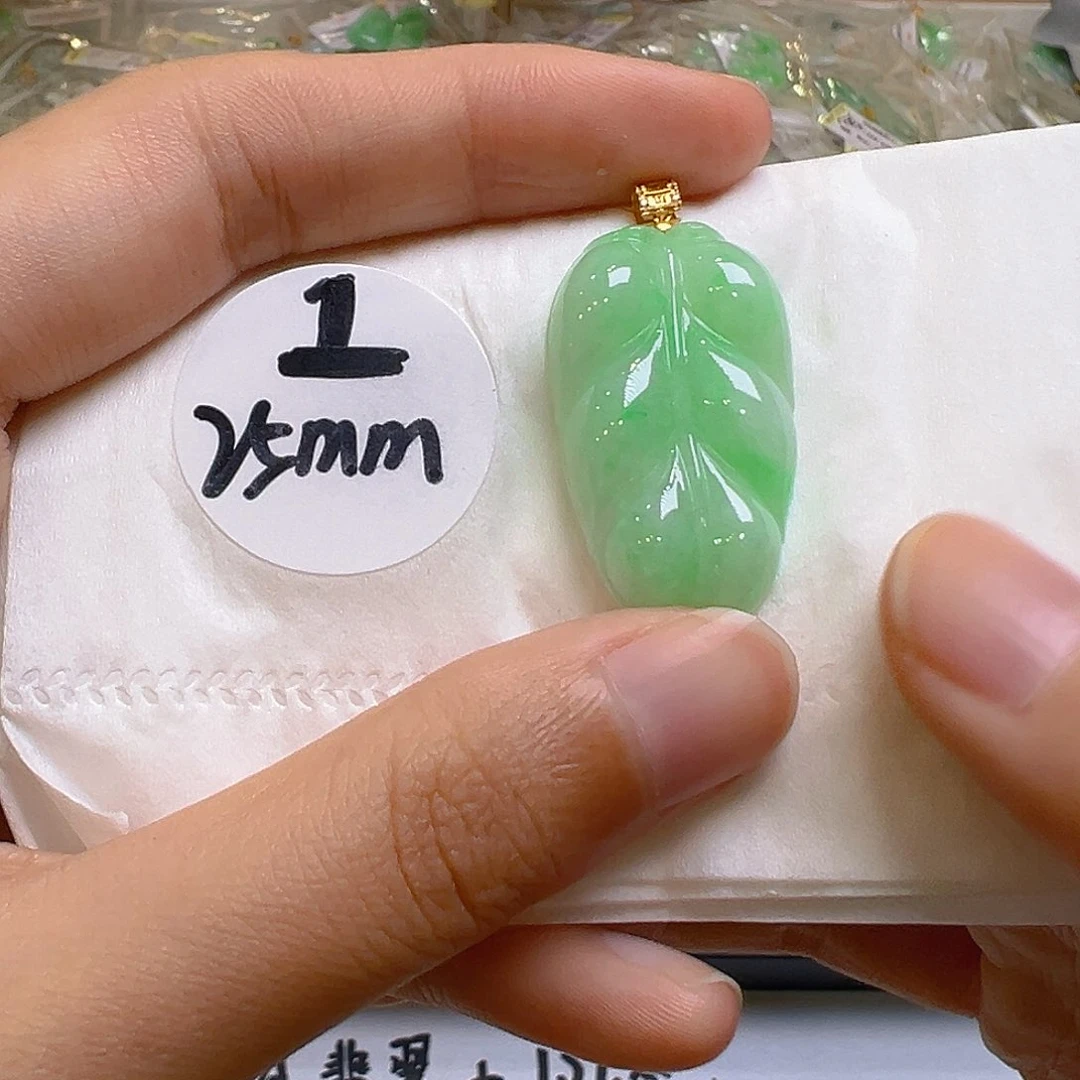 翡翠18K金镶嵌吊坠(不含链)翡翠