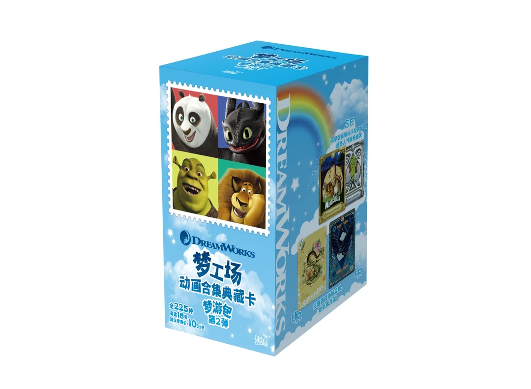 【LR抬盒/大胃王/强娶】卡游梦工场-动画合集典藏卡-梦游包第二弹