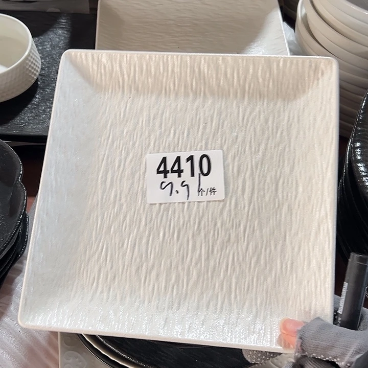 搪瓷外贸陶瓷微瑕4410