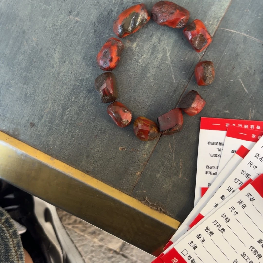 南红玛瑙手链未镶嵌