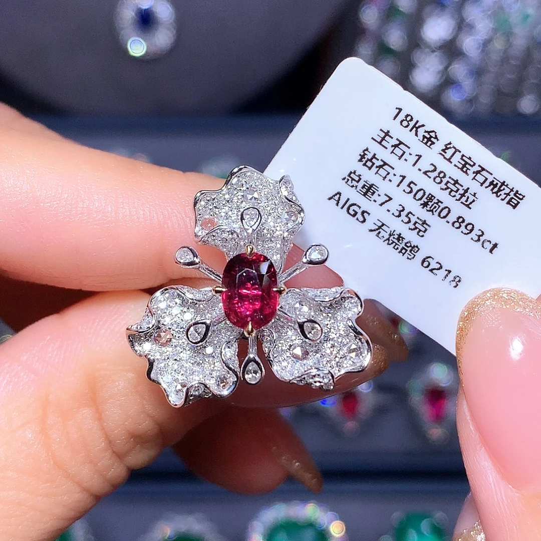 戒指18K金镶嵌红宝石1.28ct 无烧 鸽血红