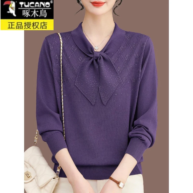 啄木鸟秋季胖mm大码时髦减龄上衣宽松遮肚围巾领冰丝针织T恤女装