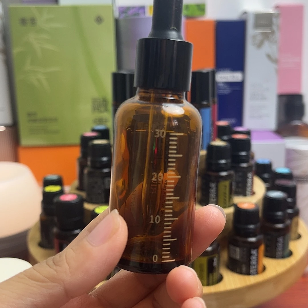 提亮紧致皮肤配方油