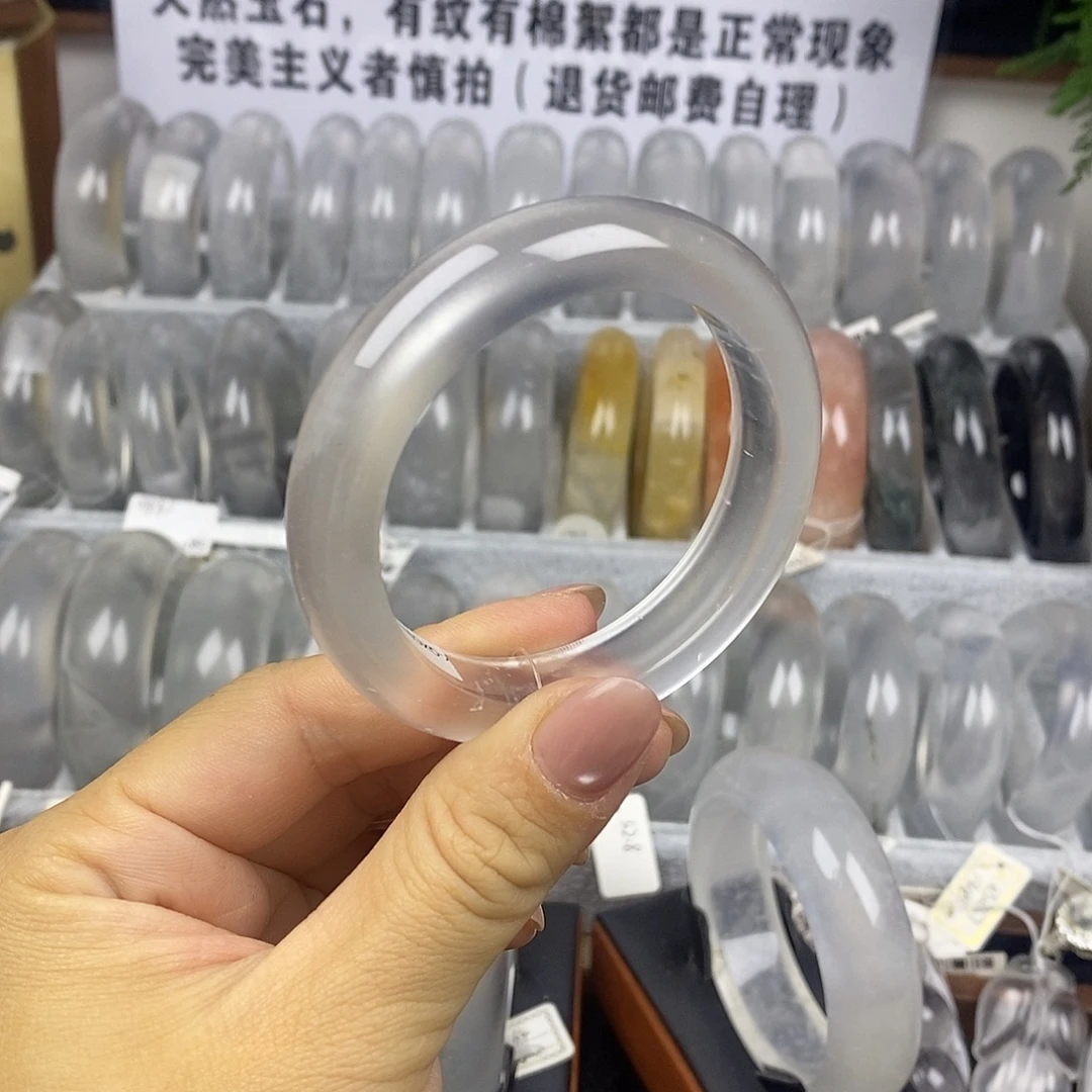 石英质玉未镶嵌手镯51.4黑钢炸光6175