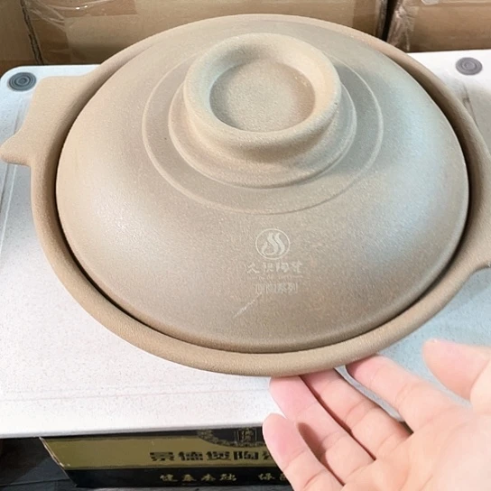 中式外贸单1个陶瓷27升