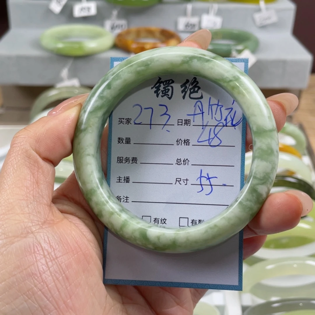 【闪购商品】蛇纹石玉手镯未镶嵌?***?