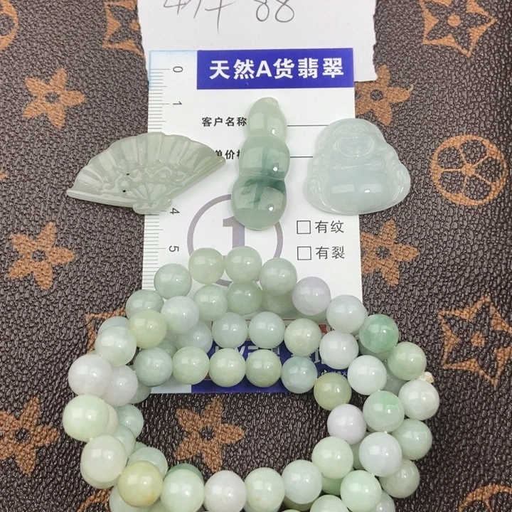 翡翠未镶嵌挂件挂件