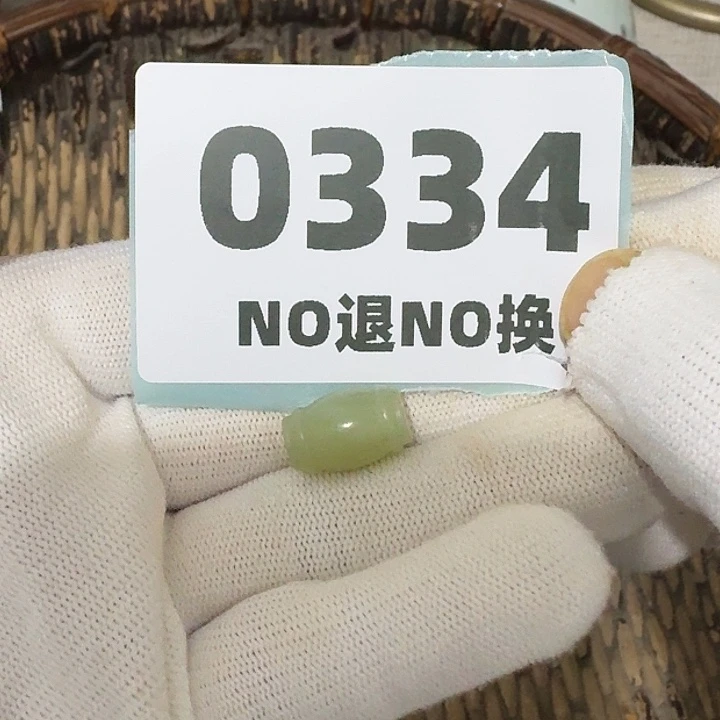 秋***1瓷片瓷片瓷片瓷片