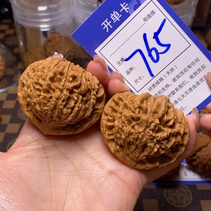 文玩核桃吊坠50官帽765