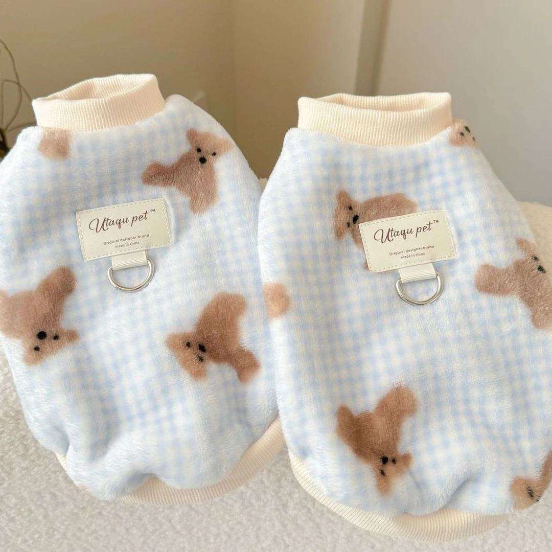 小狗狗衣服可牵引绒衣冬天宠物小型犬猫咪秋冬款比熊泰迪博美冬季