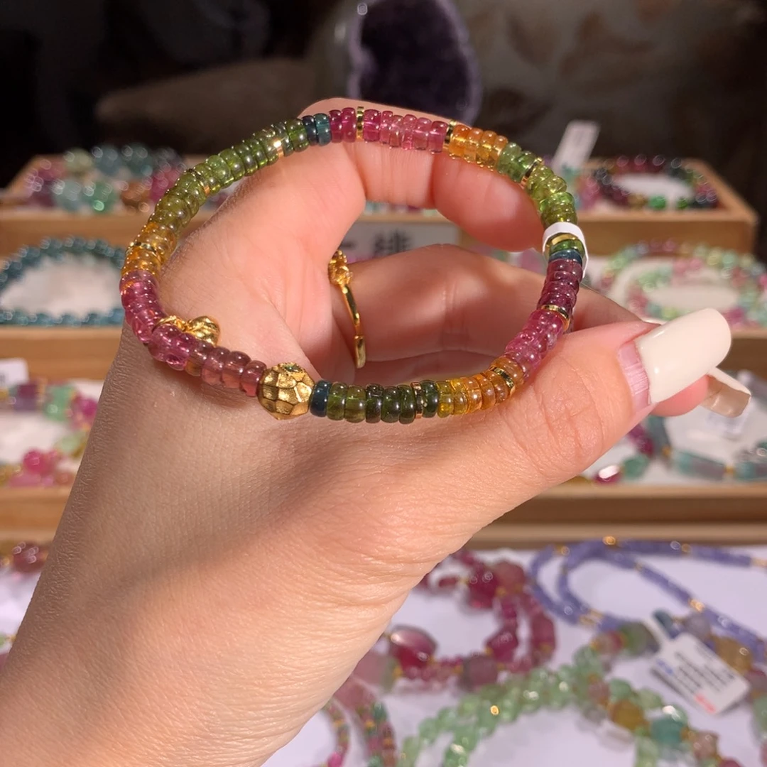 多样性发货一件未镶嵌碧玺