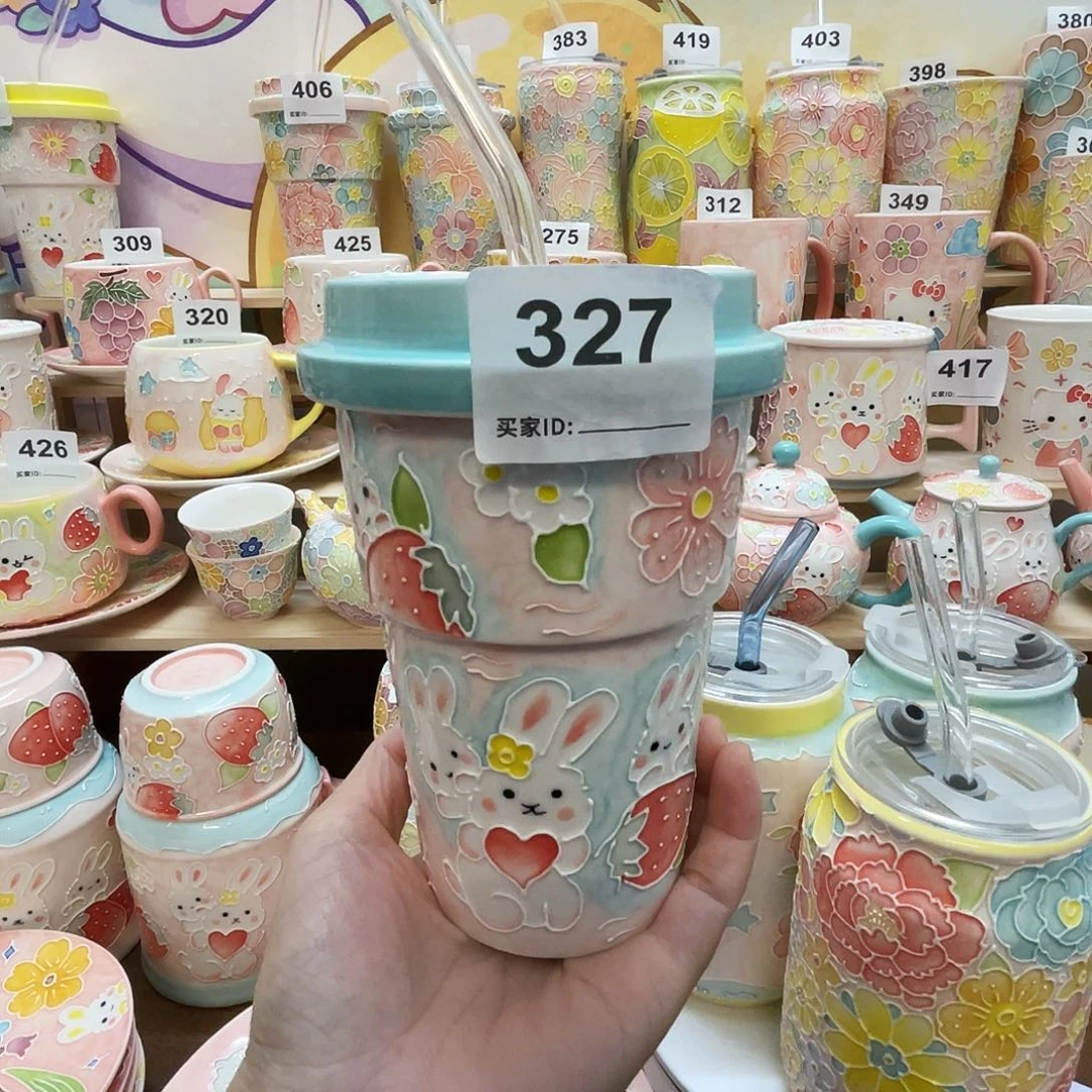 瓷片327玉泥杯杯杯杯