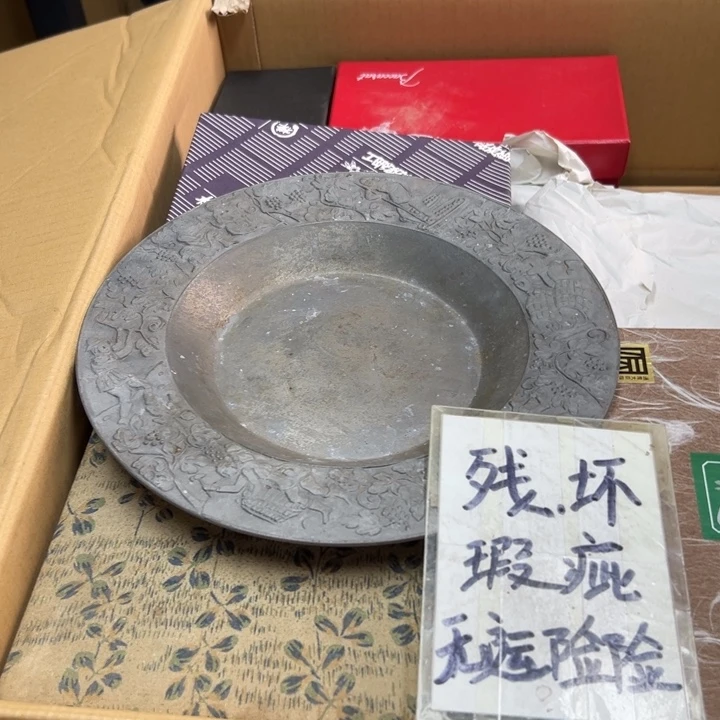 谢谢谢谢谢谢谢谢谢谢