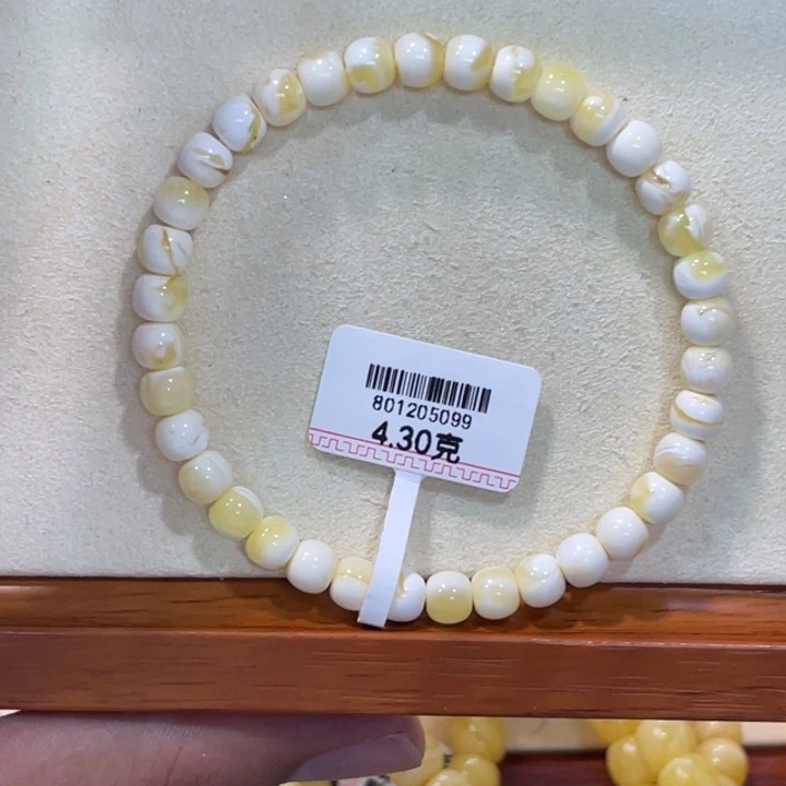 手链蜜蜡未镶嵌蜜蜡