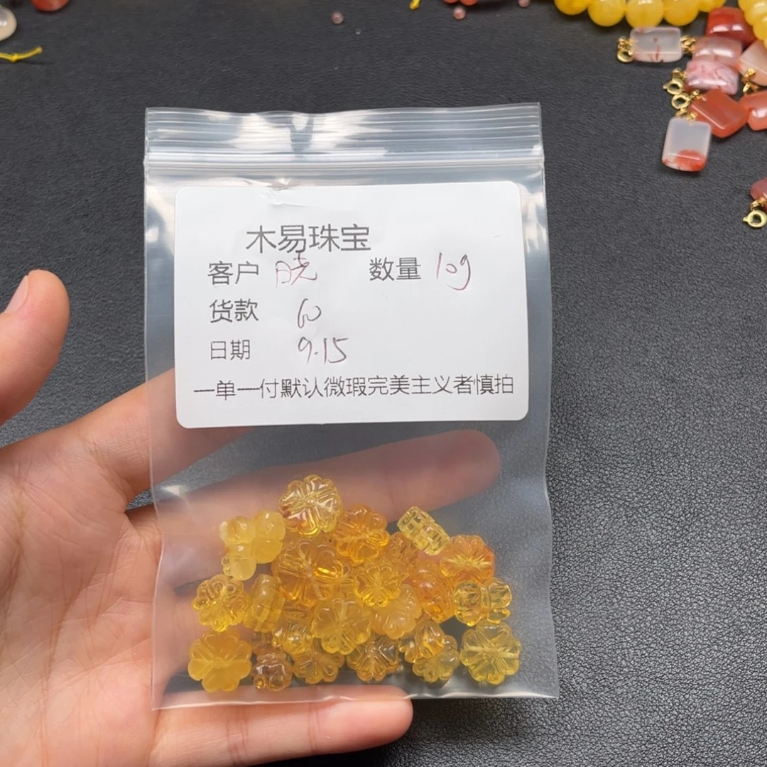 晓***芳未镶嵌配饰南红玛瑙