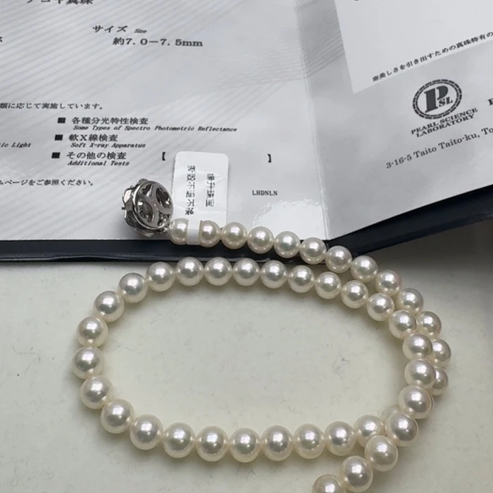 海水珍珠颈饰未镶嵌