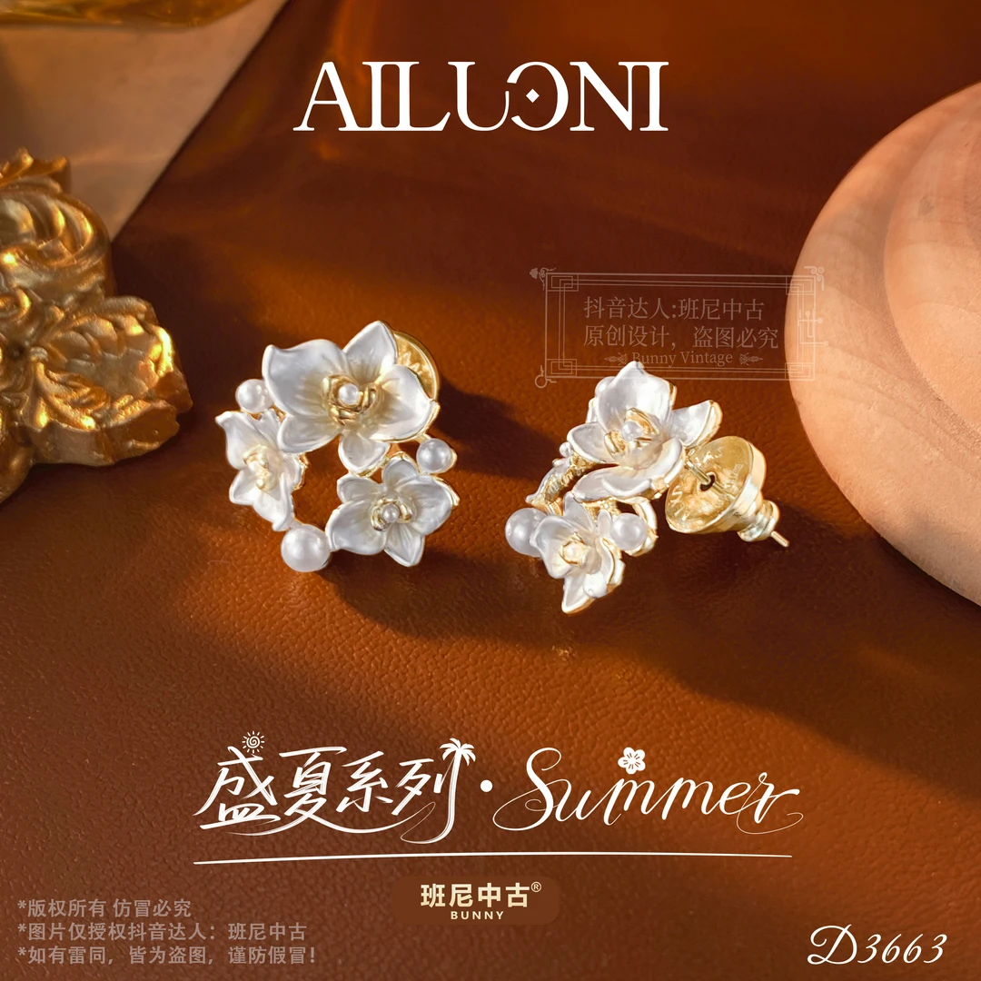 镀K金D3663法【海洋花环】秋冬AILUONI 爱洛妮限定耳钉