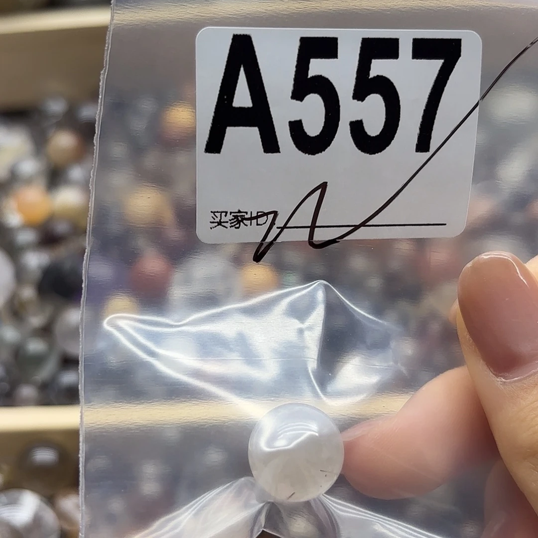 妙***～未镶嵌珠宝半成品紫晶557