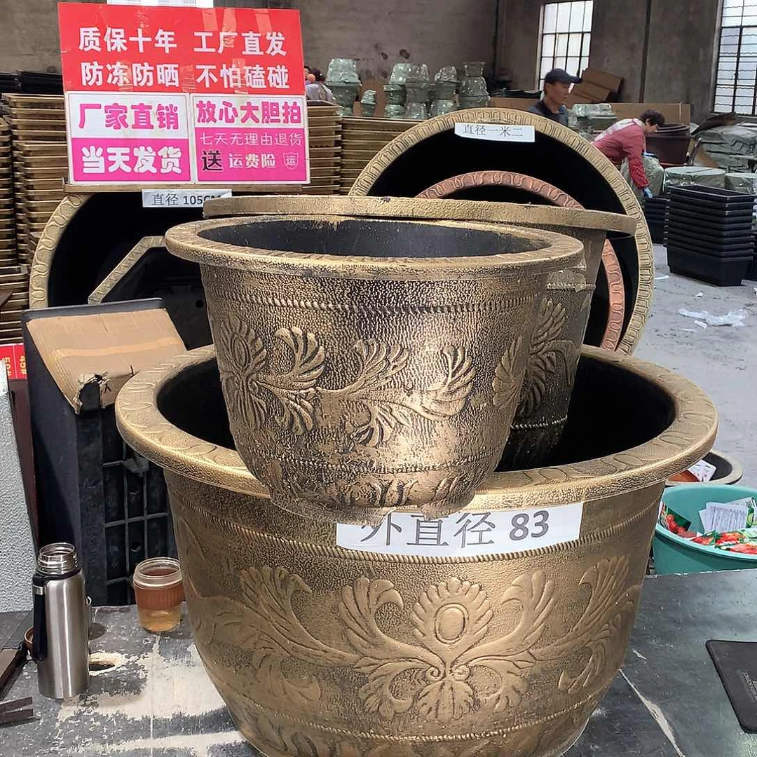 复合雾**?花盆架飞机上一年