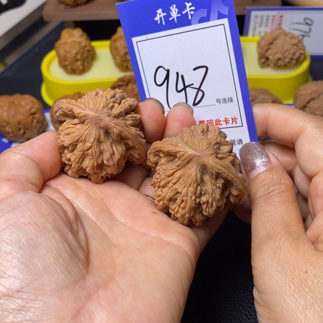 把件文玩核桃46虎头948