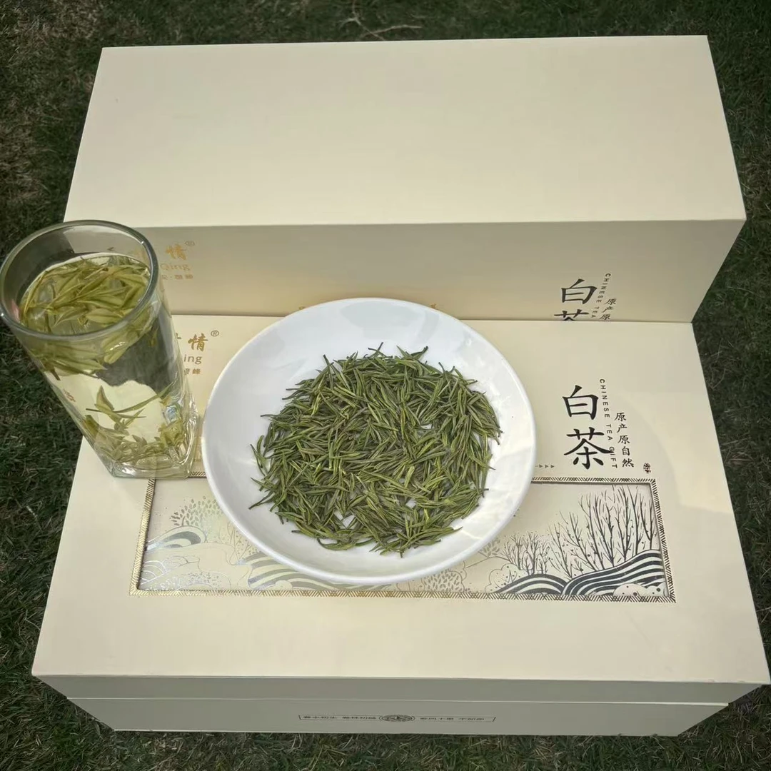 贵州正安高山白茶