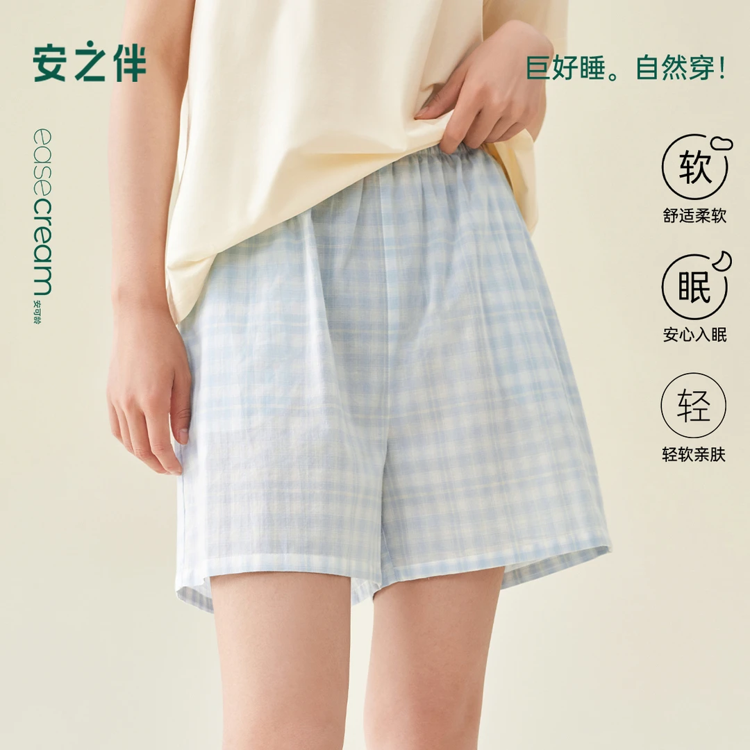 安之伴【梭织棉布】睡裤女款夏季纯棉甜美格子短裤夏天少女家居服