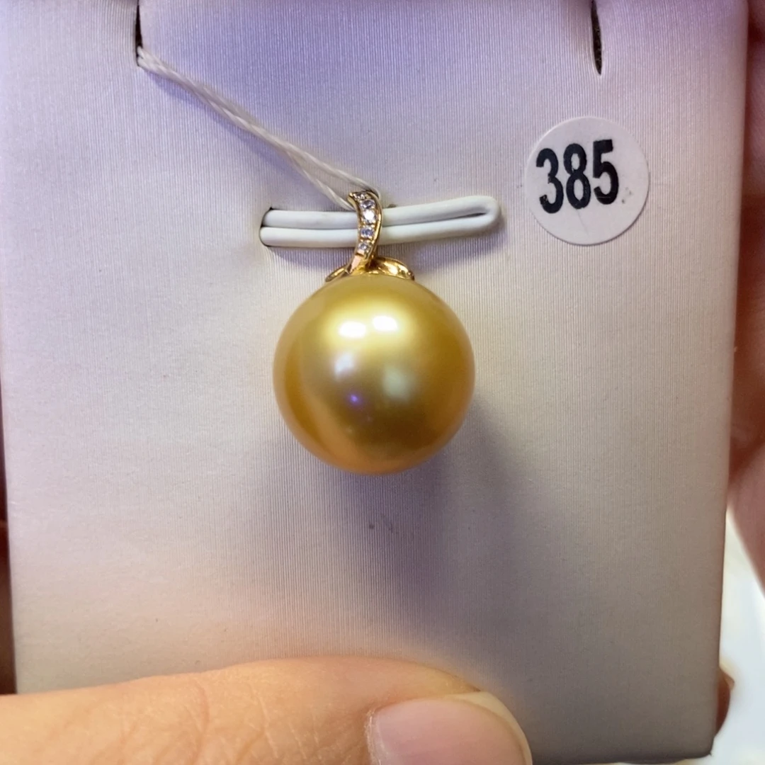 18K金镶嵌吊坠(不含链)海水珍珠茶金正圆强光13-14mm