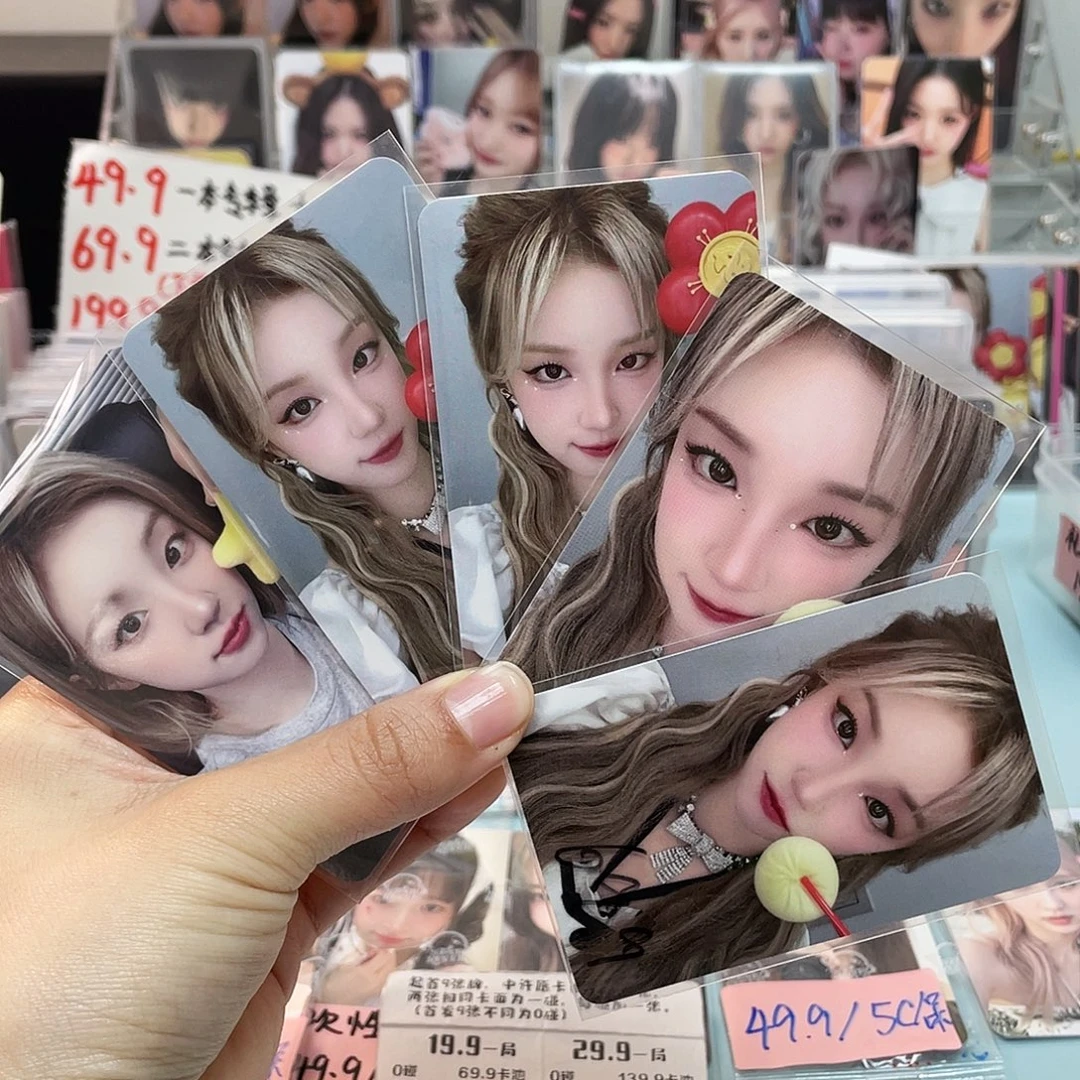 雨琦特典一张下单选