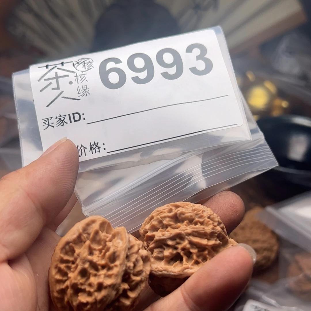【闪购商品】文玩核桃吊坠今天