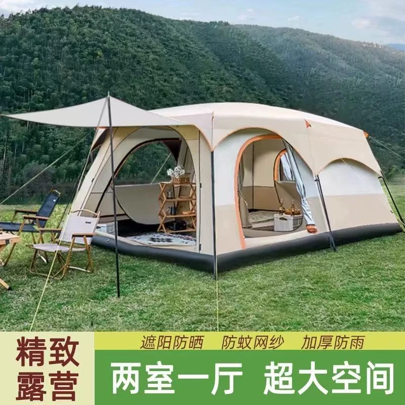 帐篷户外野营过夜两室一厅超大自驾游帐篷便捷式野外露营车尾帐篷