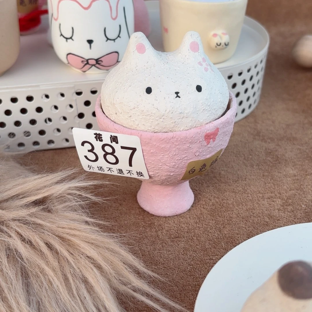 摆件财****?补差价陶瓷陶瓷387