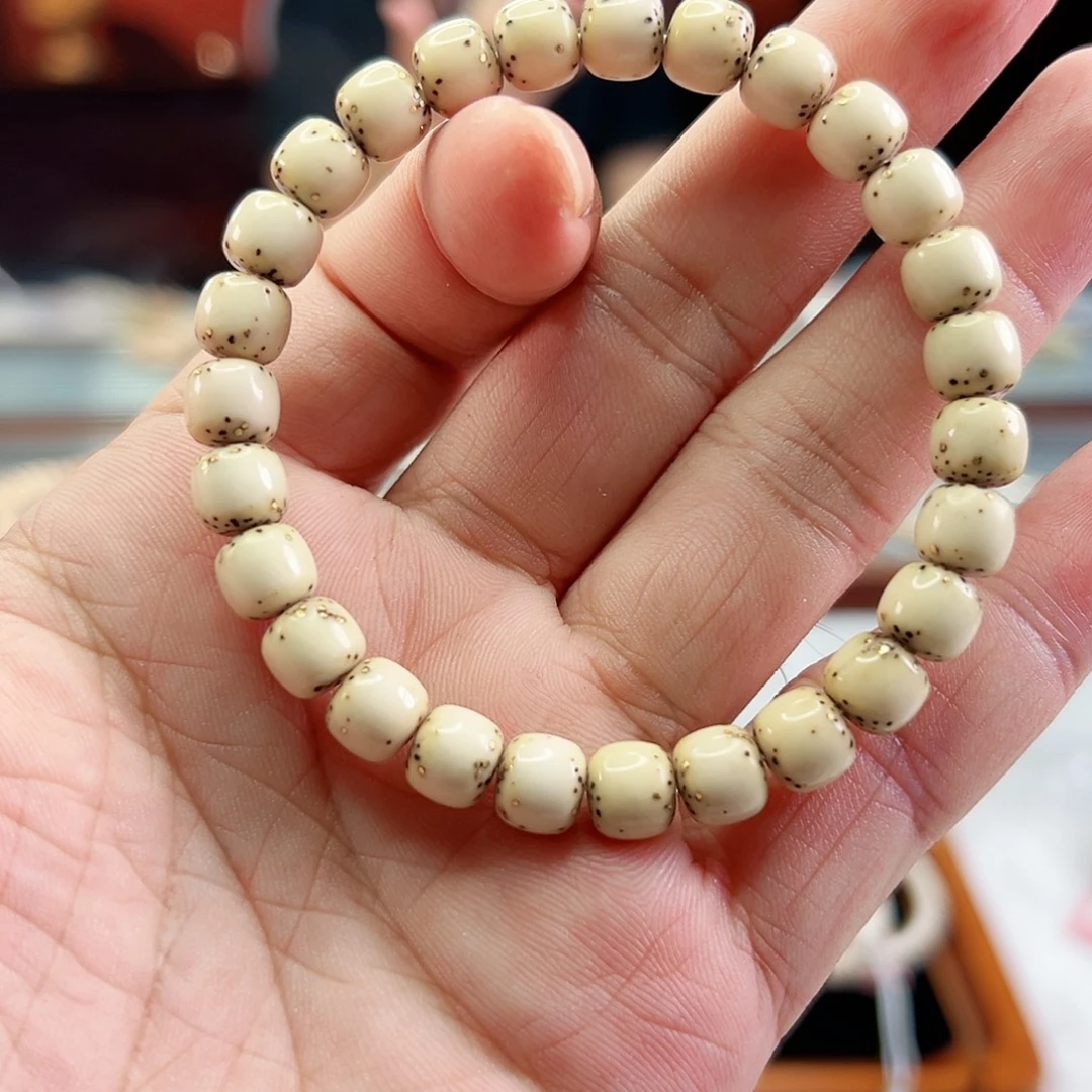 星月菩提手串8*7同枝骨瓷白数星星 24k金钉 收藏级