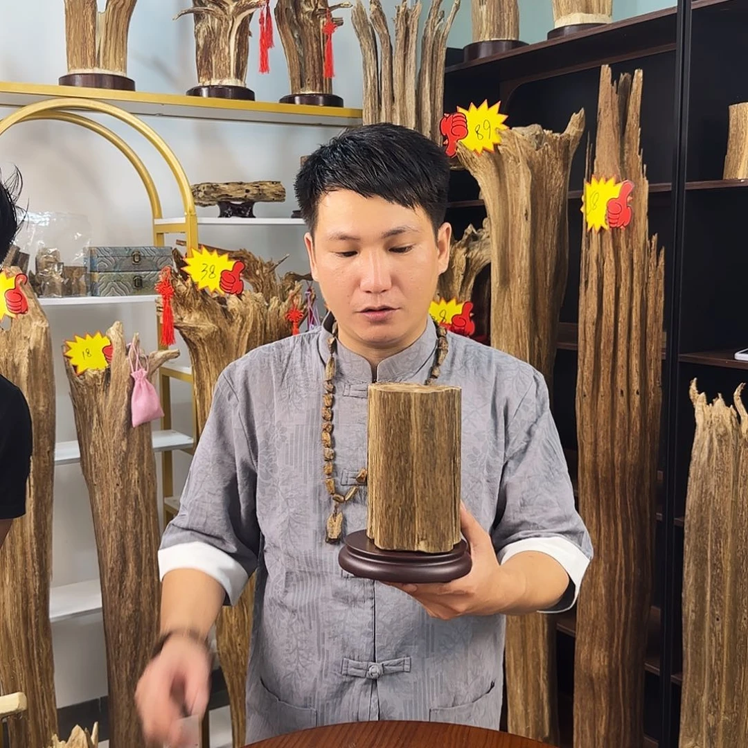 沉香碎屑沉香沉香木