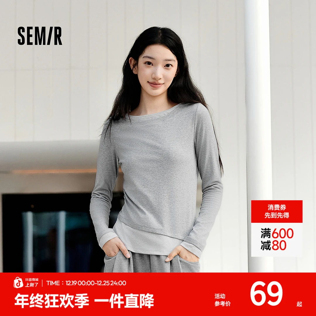 森马长袖T恤女不对称假两件2025秋季新款小心机修身拼色衣服百搭