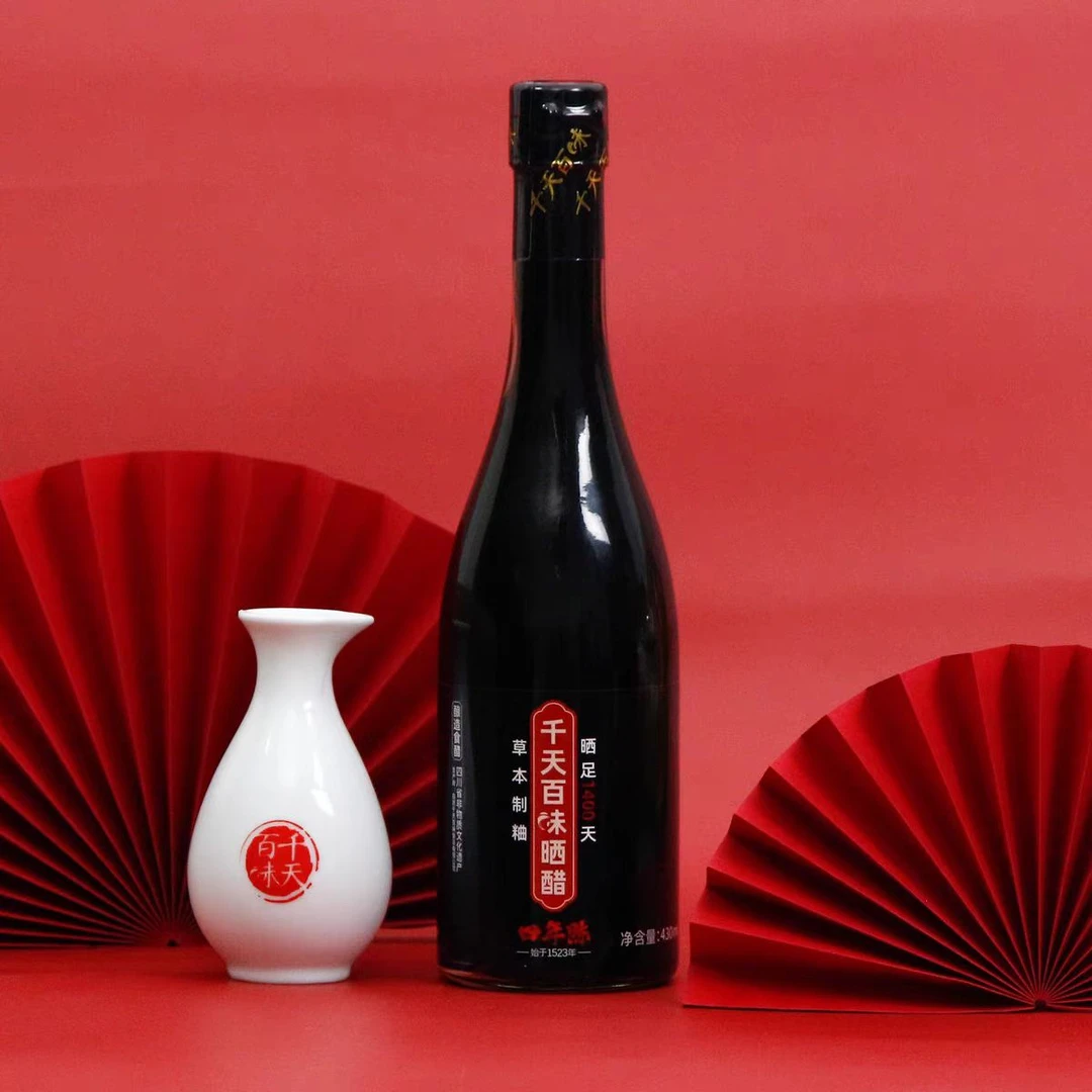 【李刁馋】【四年陈】非遗手工醋纯粮食醋可收藏古法酿造历时1460天
