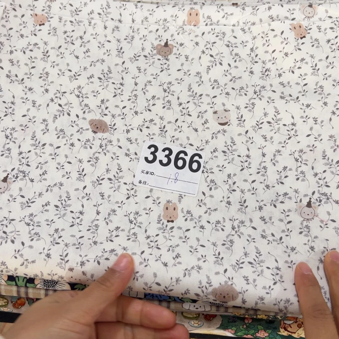 棉双11福袋1.5米价纯棉6安帆布1.1米宽块