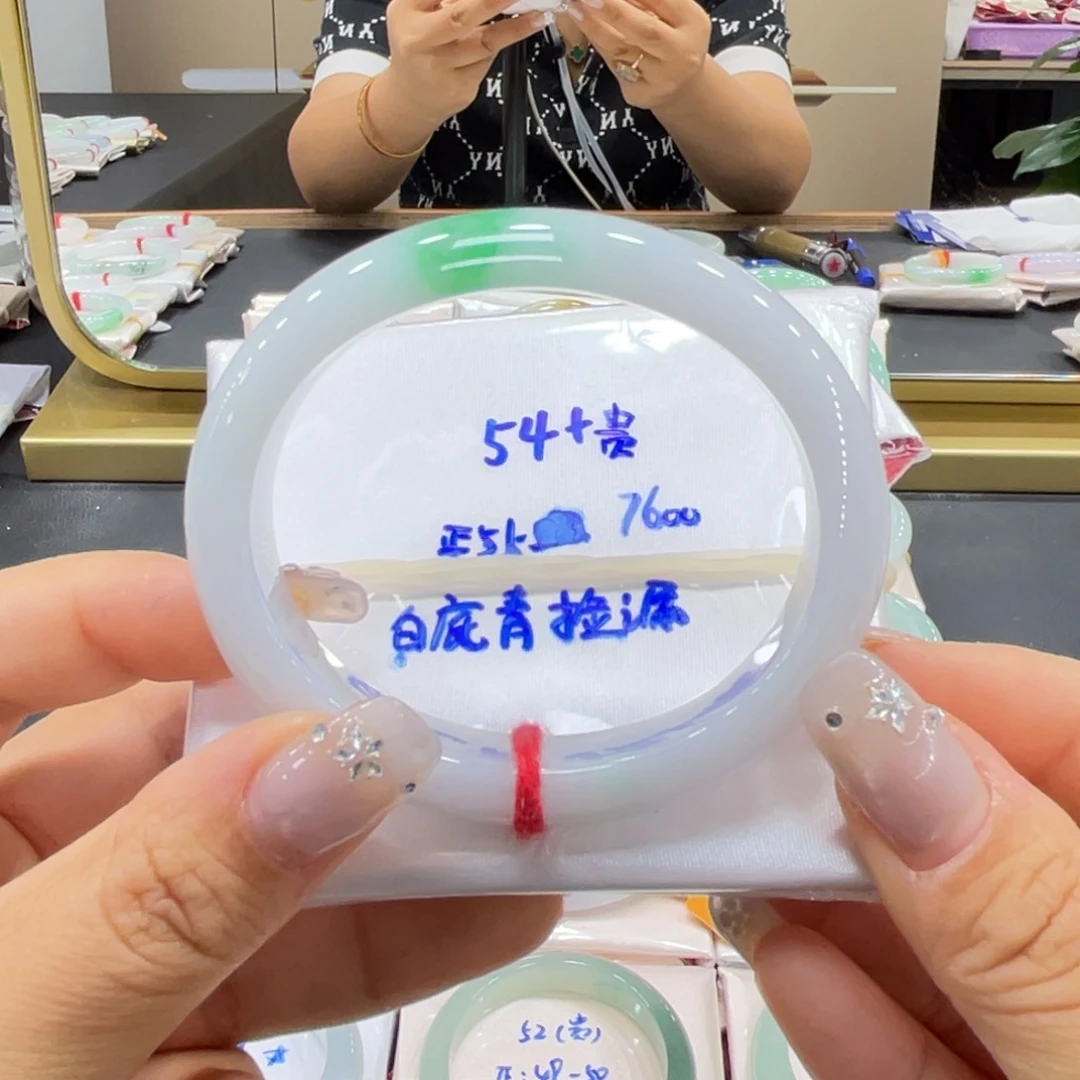 未镶嵌手镯翡翠翡翠