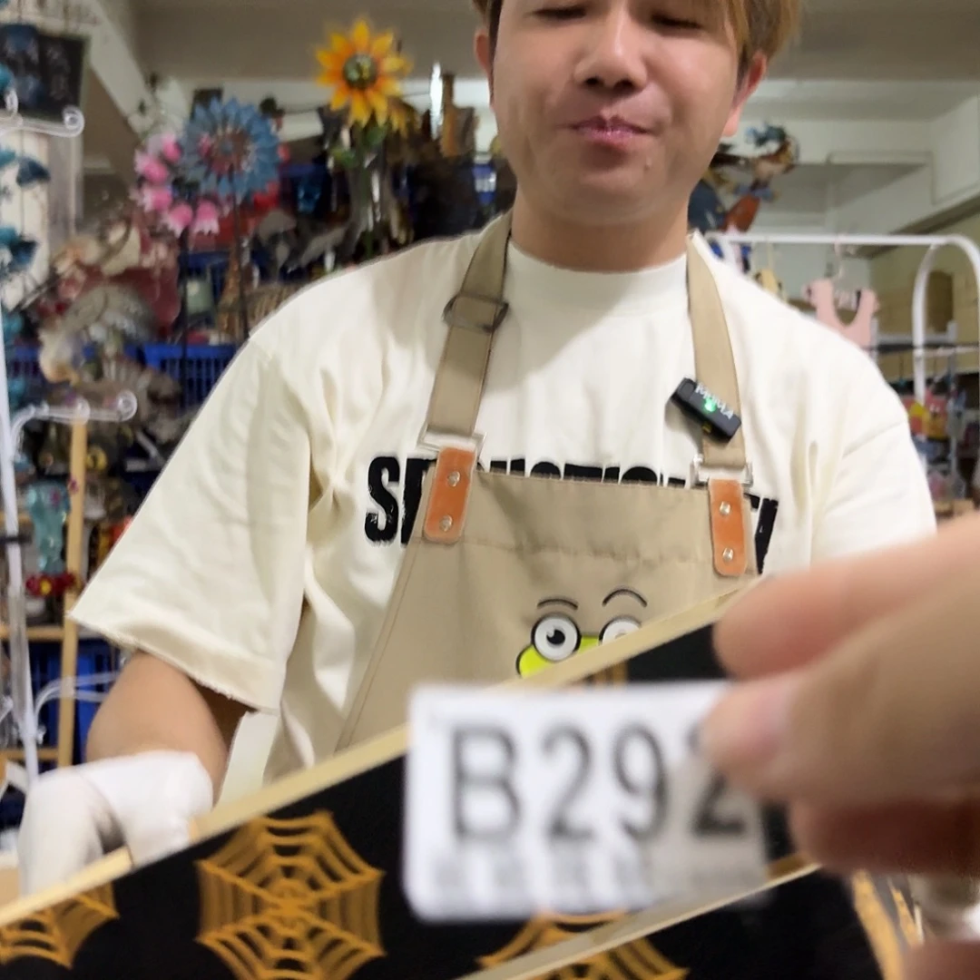 核桃木/黑胡桃（胡桃木）