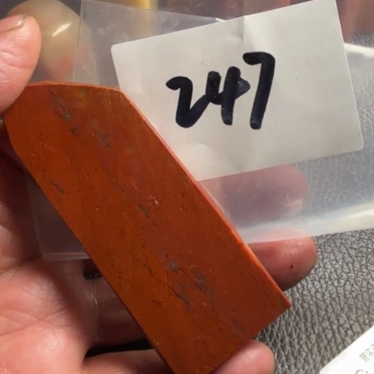 老挝石东*老挝朱石头一个