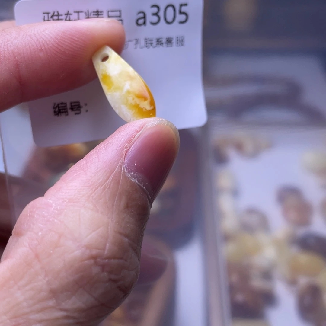 琥珀未镶嵌裸石琥珀