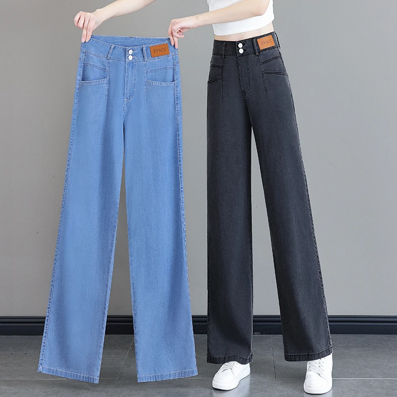 9960#牛仔裤女夏季薄款2025新款垂感天丝冰丝夏天裤子直筒阔腿裤