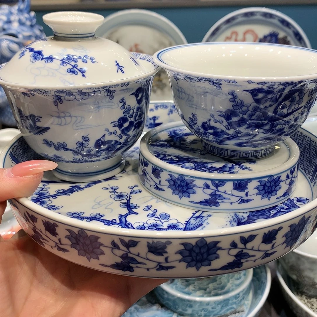 杯景德镇陶瓷研究所