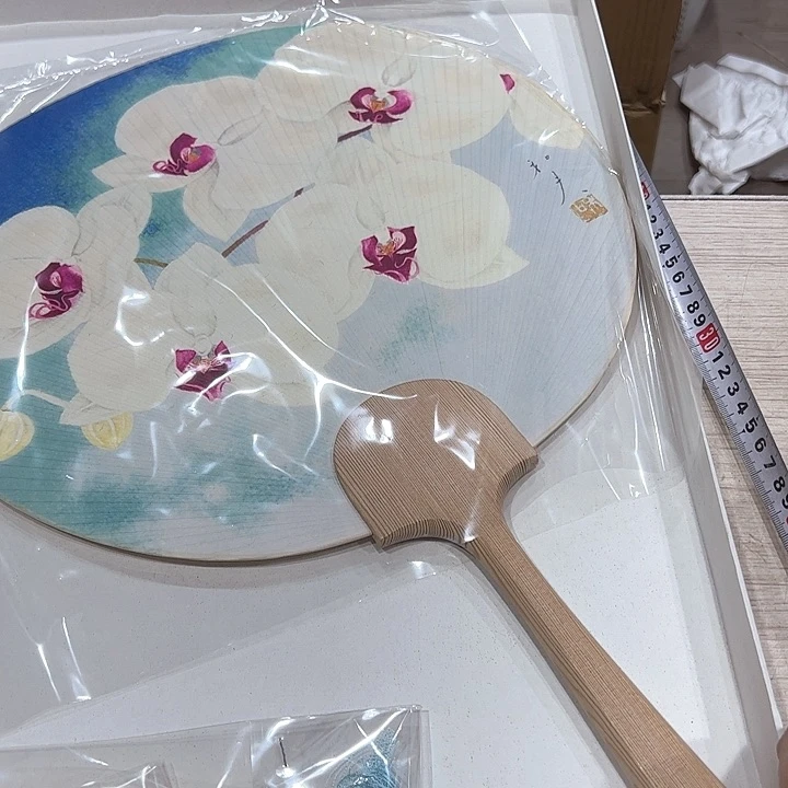 娇**宝新亿阁中古商品无售后