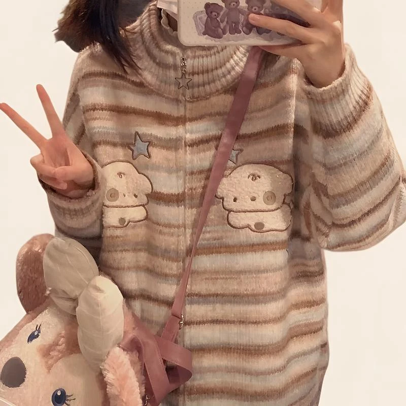 （720~828）夏季新款针织时尚长袖百搭背心简约甜美显瘦休闲设计感