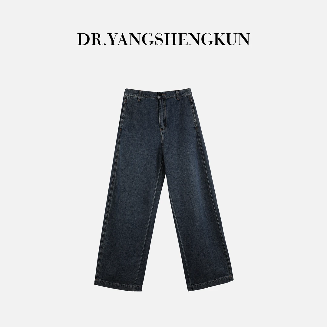 杨圣坤2025秋季新品棉麻茧型立体裁剪高腰休闲牛仔裤SL258308