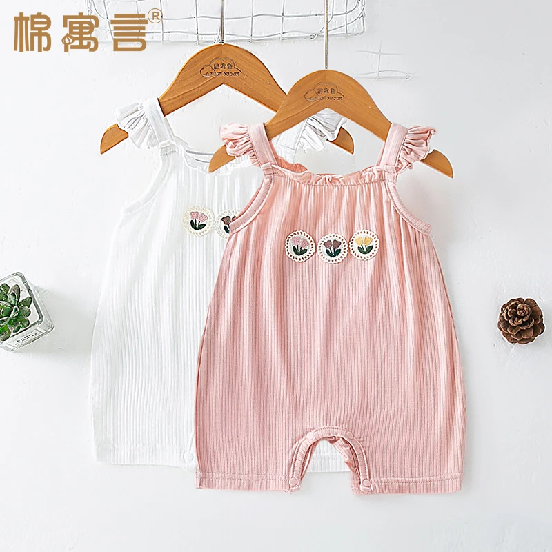 女宝宝花边吊带哈衣夏季甜美背心薄款优可丝可爱连体衣婴儿爬爬服