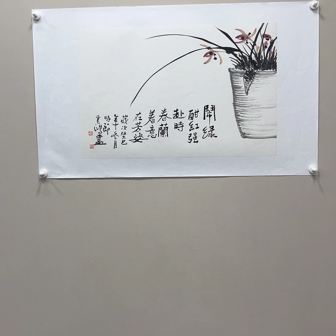 国画精品纯手绘2.8平尺