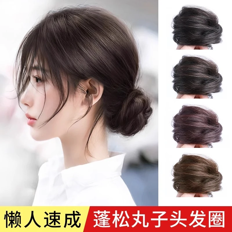 鸟巢低丸子头假发女发圈盘发发包古风花苞蓬松神器仿真发假发包