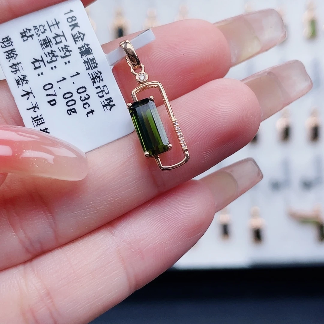 吊坠(不含链)碧玺18K金镶嵌