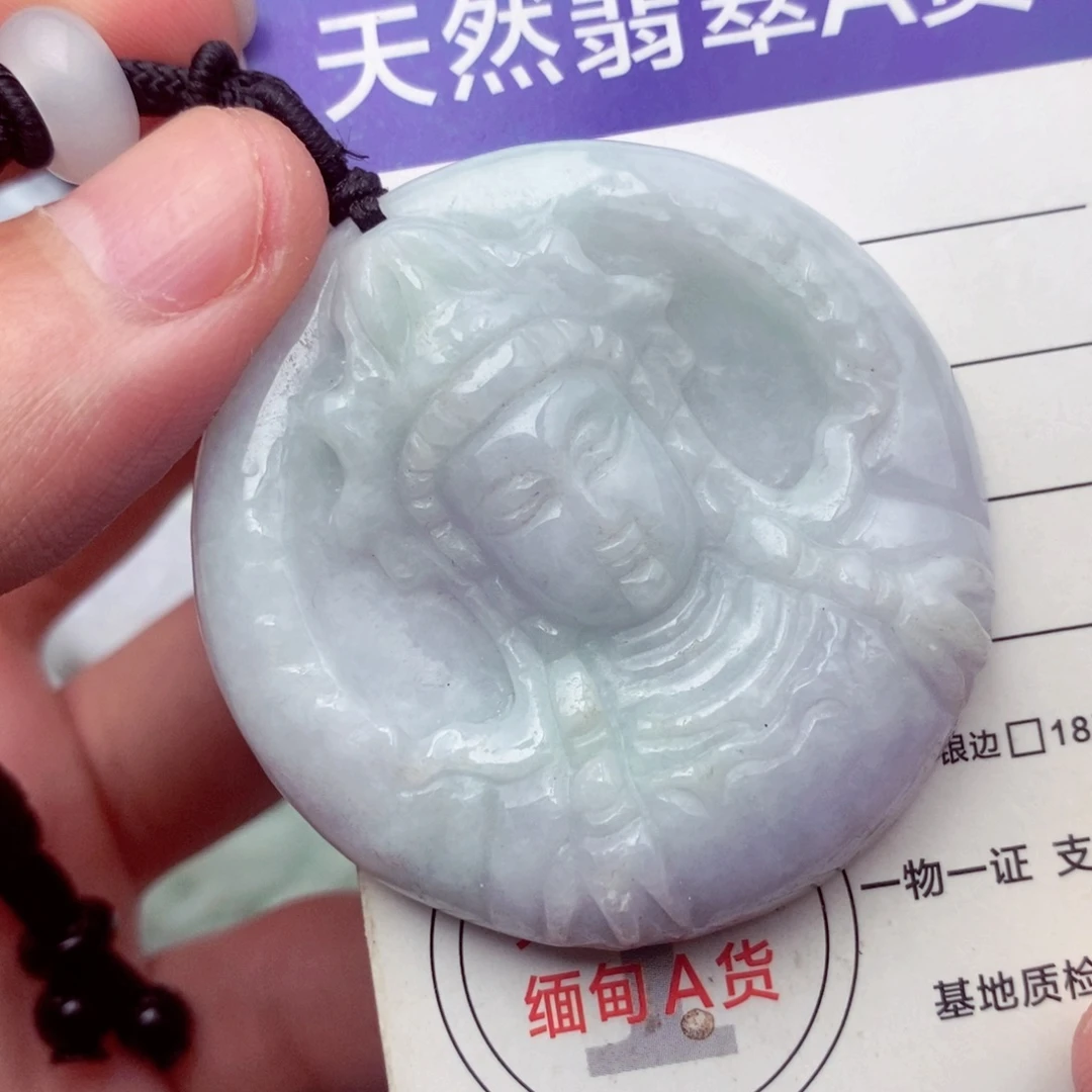 未镶嵌挂件翡翠翡翠
